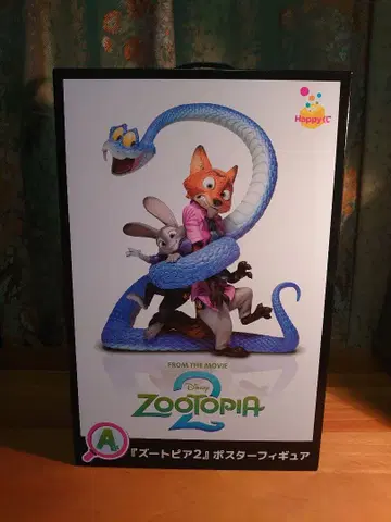 디즈니 주토피아2 포스터 피규어 A상 (Happy 복권)