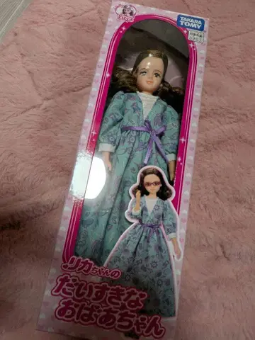 리카짱 다이스키나 할머니 미사용 미개봉 새상품