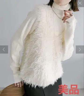 새상품 mystic 샤기 니트 베스트 화이트 베스트 니트 미스틱