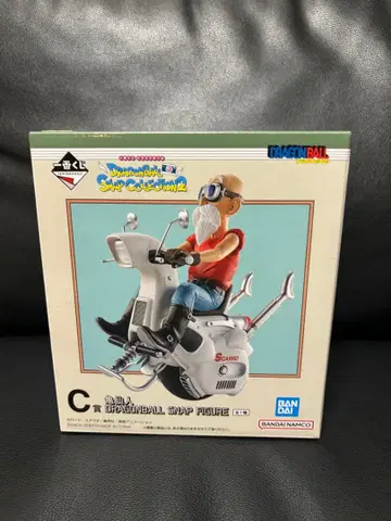 드래곤볼 제일복권