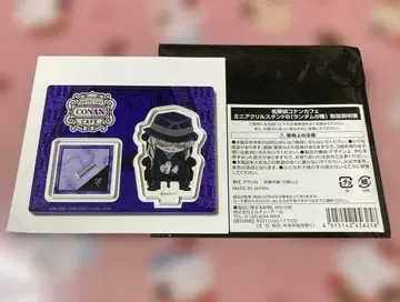 명탐정 코난 카페 호텔 라운지 x 럭셔리 미니 아크릴 스탠드 진