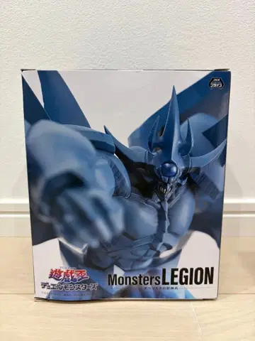 Monsters LEGION 피규어