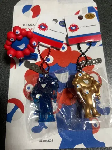 미야쿠미야쿠 키링 세트 미야쿠미야쿠 캡슐 토이 3종 세트