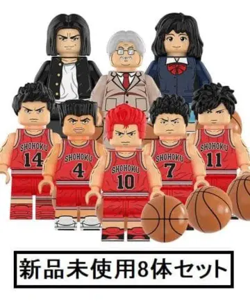 새상품 LEGO 레고 호환 슬램덩크 세트B 미니 피규어 인형 세트