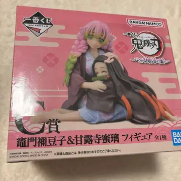 귀멸의 칼날 제일복권 피규어 카마도 네즈코 & 칸로지 미츠리