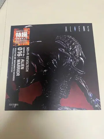 REVOLTECH 016 ALIEN WARRIOR 리볼텍 에이리언
