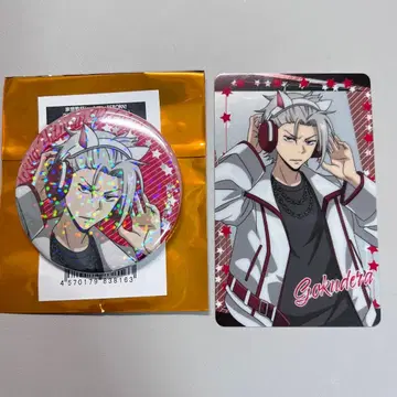 가정교사 히트맨 REBORN! 츠나지 동물 고쿠데라 하야토