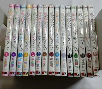 그 비스크돌은 사랑을 한다 전권 1-15권 세트