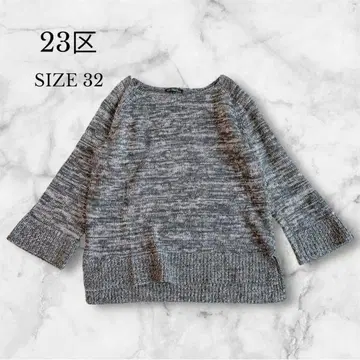 23KU 니트 스웨터 상의 7부 소매 캐주얼 그레이 XS
