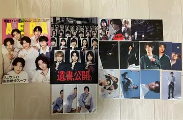 CLASSSEVEN 다이토 타츠키