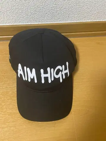 AIM HIGH 블랙 캡
