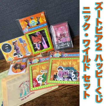 주토피아2 해피 복권 닉 와일드 세트