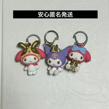 우사미 마이멜로디 쿠로미 콜라보 키링