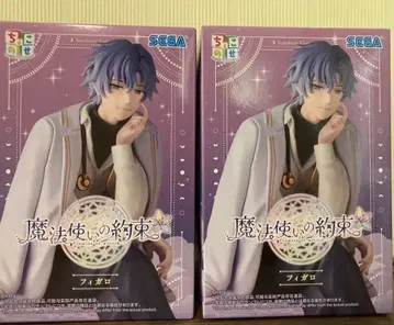 마법사의 약속 쵸코노세 프리미엄 피규어 피가로 2개 세트