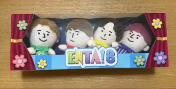 ENTA! 8 후~유 치비 누이 BOX 세트 하자 있음