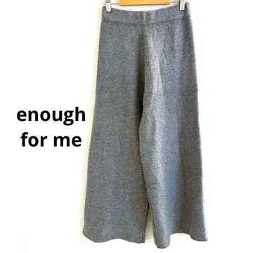 enough for me 헤링본 그레이 니트 팬츠 루즈핏 편안한