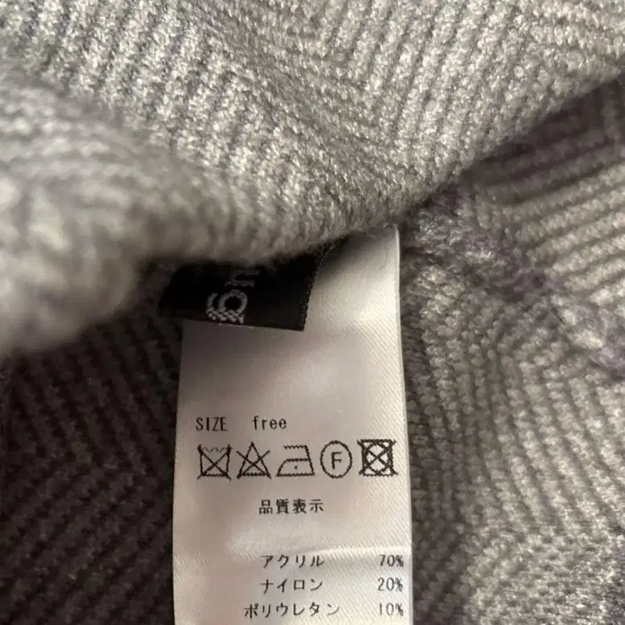 9번째 상품 이미지