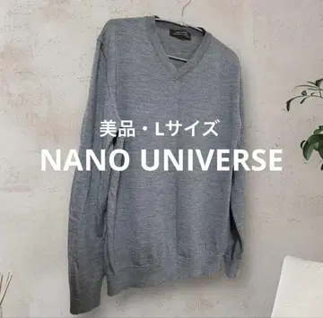 [새상품급] NANO UNIVERSE 그레이 니트 스웨터 L 사이즈