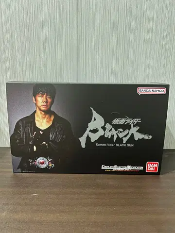 가면라이더 BLACK SUNCSM 변신 벨트 세기왕 썬드라이버