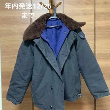 러시아 공군 자켓