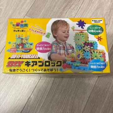 ( 미개봉 ) DIY 기어 블록