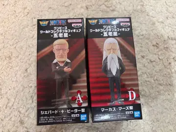 원피스 월드 컬렉터블 피규어 오로성 2종 세트