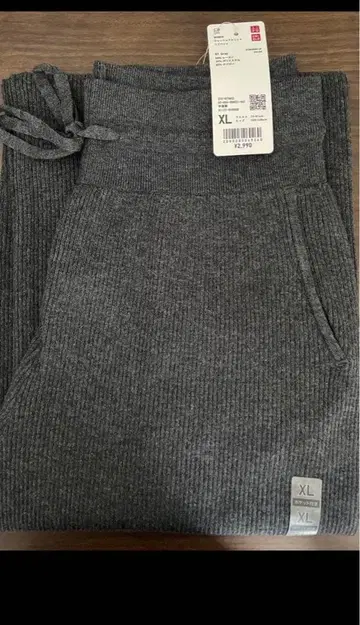 [ 새상품 ] 완판 컬러 유니클로 워셔블 니트 리브 팬츠 그레이 XL