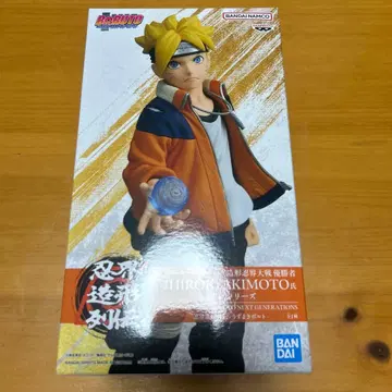 BORUTO -볼트- HIROKI AKIMOTO 피규어