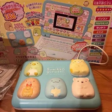 마우스로 옷 갈아입히기! 스미코구라시 컴퓨터 결함 있음