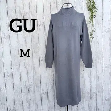지유 니트 원피스 M 하이넥 롱 무지 라이트 블루 그레이