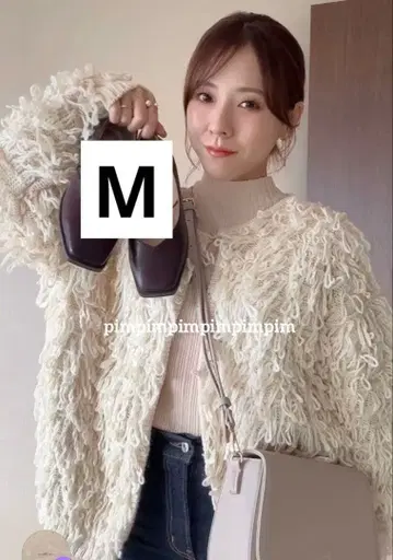 새상품 아이보리 시마무라 yumi 니트 가디건 프린지 루프 편직 M