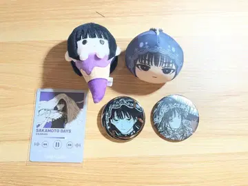 대불 묶음 판매