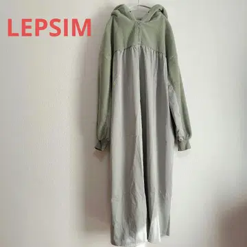 LEPSIM 렙심 절개 후드 부착 원피스