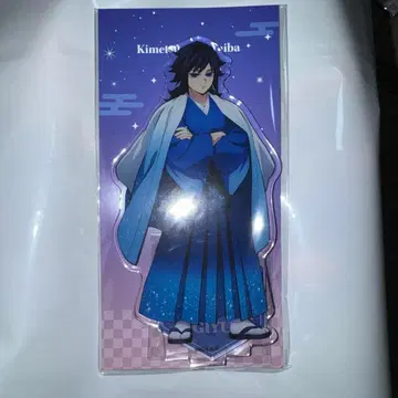 귀멸의 칼날 점프 페스타 토미오카 기유 아크릴 스탠드