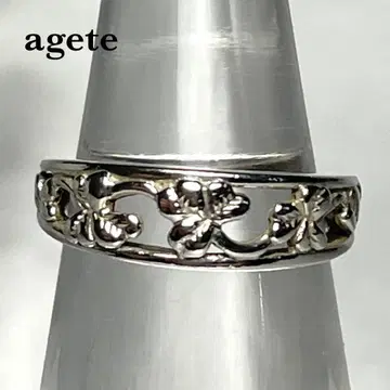 agete 아가트 리프 무늬 반지 반지 핑키링 작음