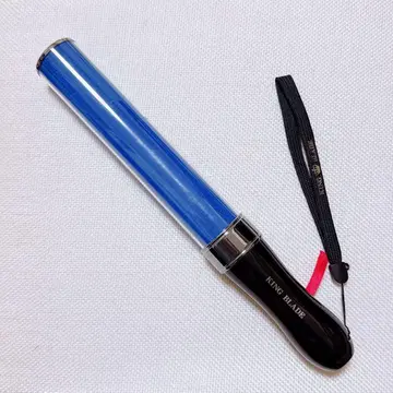 KING BLADE MAX II 킹블루 파랑 블루 단색