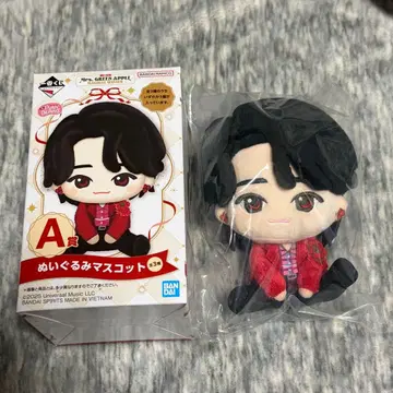 Mrs. GREEN APPLE 제일복권 A상 오모리 모토키