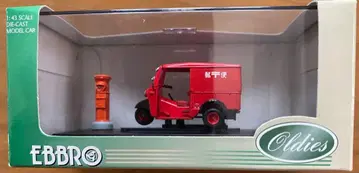 EBBRO 다이하츠 포스트카 1/43