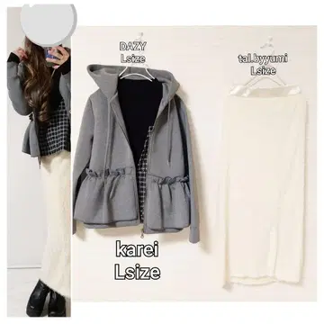 코디 3세트 Lsize