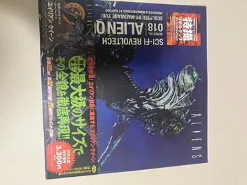 ALIENS SCIFI REVOLTECH 018 ALIEN QUEEN