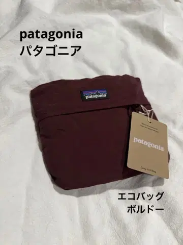 파타고니아 캐리 에일 에코백 PATAGONIA CARRY YA'LL