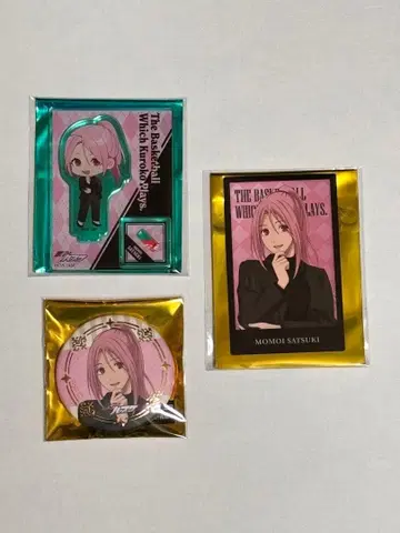 쿠로코의 농구 나카이가 코교 모모이 사츠키 세트