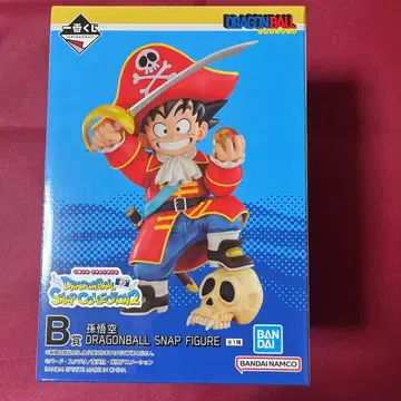 제일복권 드래곤볼 SNAP COLLECTION2 B상 손오공
