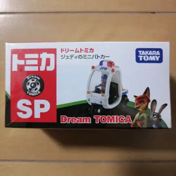 드림 토미카 SP 주디의 미니 경찰차 주토피아2 디즈니