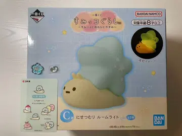 제일복권 스미코구라시 C상 니세츠무리 룸 라이트 증정 포함