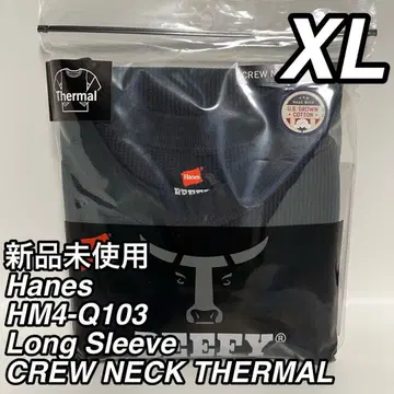 헤인즈 비피 롱 슬리브 크루넥 써멀 블랙 XL 사이즈