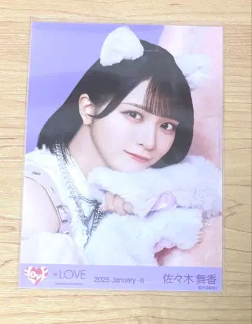 =LOVE 이코라브 사사키 마이카 브로마이드 고양이 의상 요리