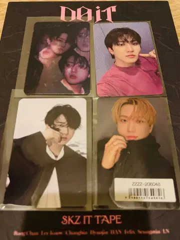 공식 StrayKids DoIt 소니뮤 FANS 트레이딩 카드 창빈