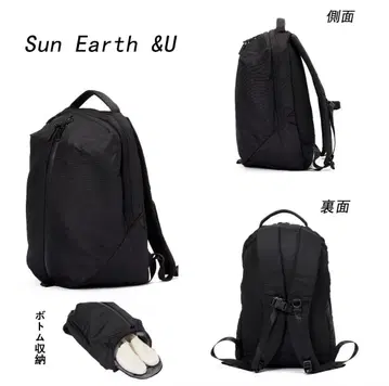 하자품 헬스장 백팩 20L (신발 수납 포함) 발수 블랙