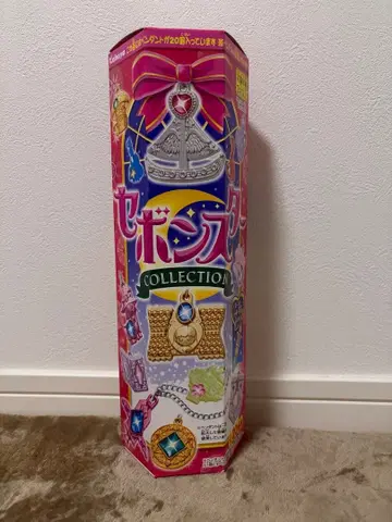 세본스타 20개입 코스트코